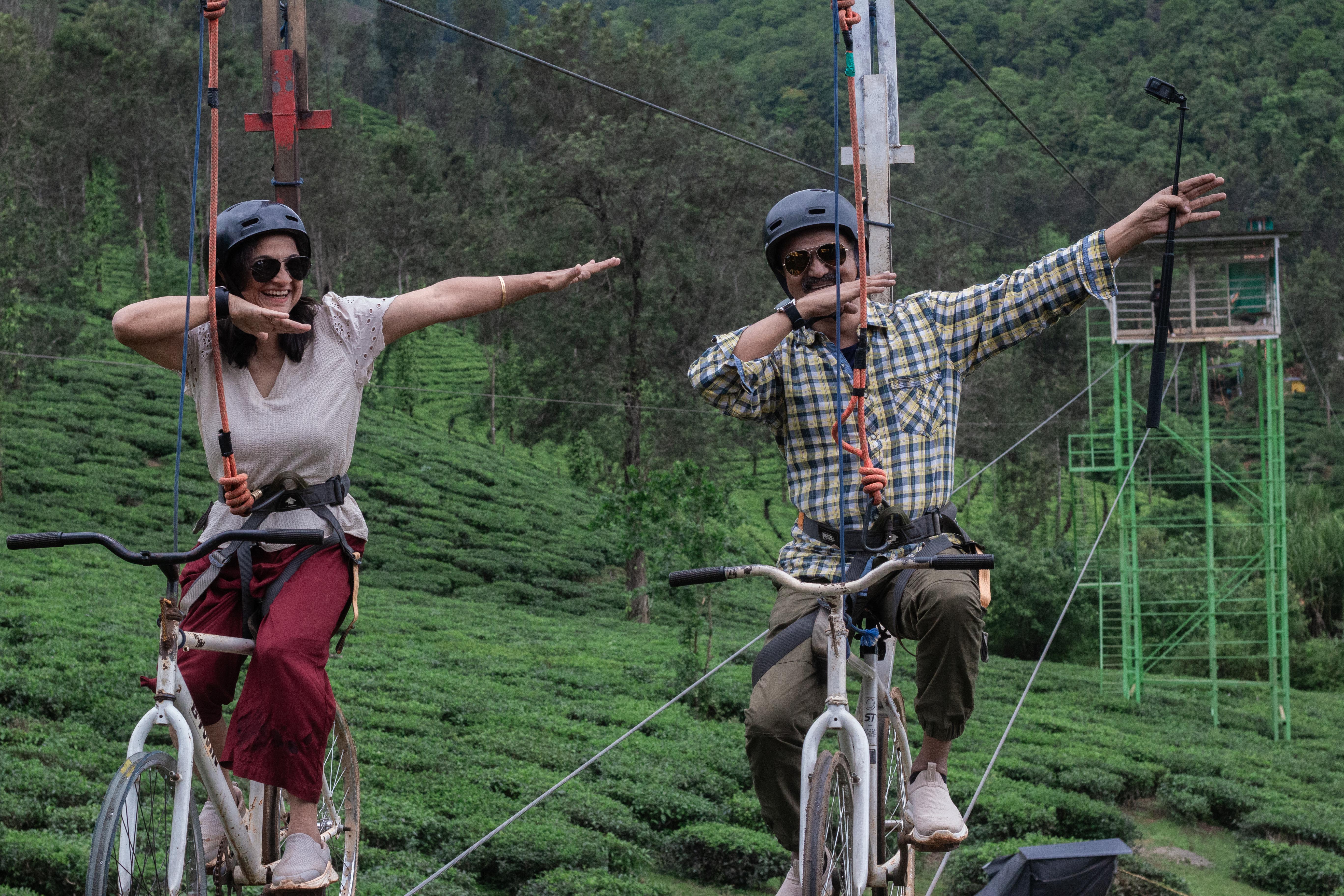 Zipline